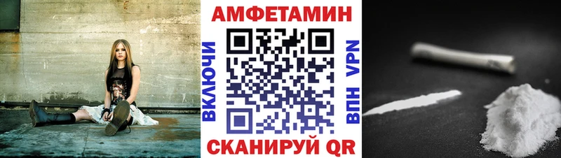 купить Ишимбай АМФ 98%