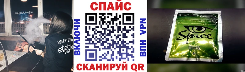 БУТИРАТ оксибутират Ишимбай