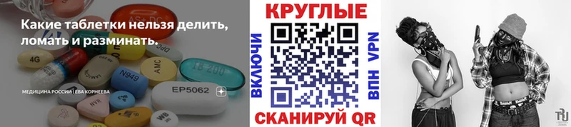 hydra маркетплейс  Ишимбай  Ecstasy диски 