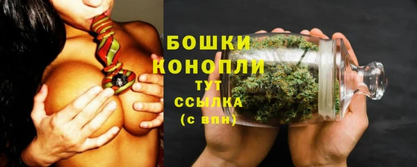 jwh Алексин