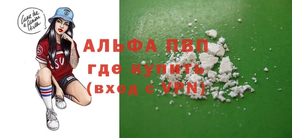 ПСИЛОЦИБИНОВЫЕ ГРИБЫ Абдулино