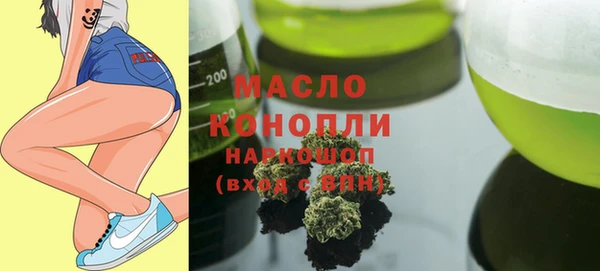 spice Сатка