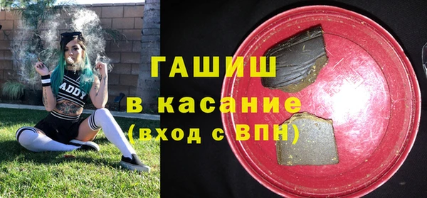 spice Сатка
