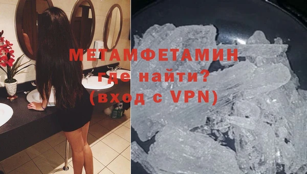 ПСИЛОЦИБИНОВЫЕ ГРИБЫ Абдулино