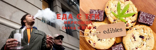 ПСИЛОЦИБИНОВЫЕ ГРИБЫ Абдулино
