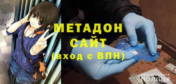 прущие грибы Абинск