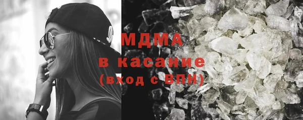ПСИЛОЦИБИНОВЫЕ ГРИБЫ Абдулино