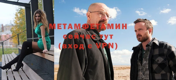 ПСИЛОЦИБИНОВЫЕ ГРИБЫ Абдулино