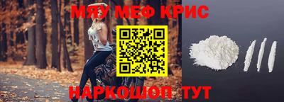mix Берёзовский