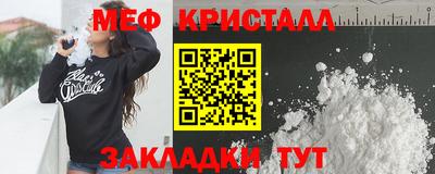 mix Берёзовский