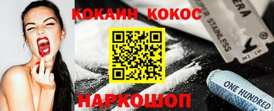 mix Берёзовский