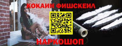 mix Берёзовский