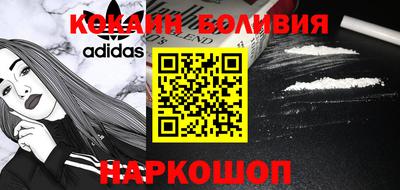 mix Берёзовский