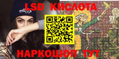 винт Ипатово