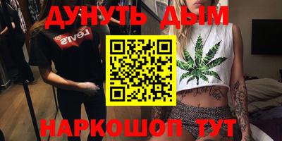 mix Берёзовский