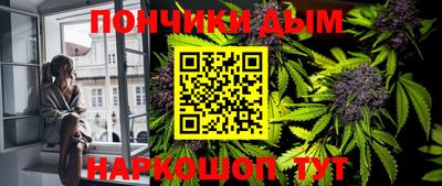 марки nbome Ирбит