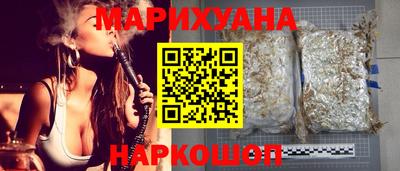 твердый Бийск