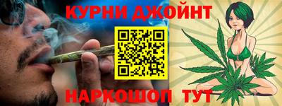 твердый Бийск