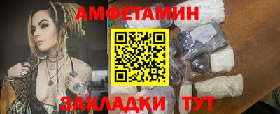 mix Берёзовский