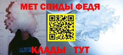 твердый Бийск