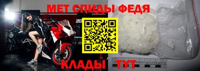 твердый Бийск