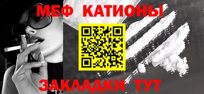 mix Берёзовский