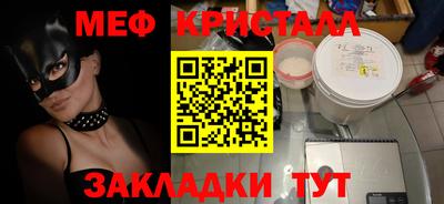 mix Берёзовский