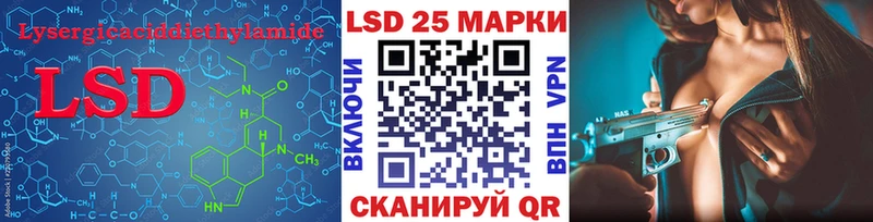 наркотики  Ишимбай  ЛСД экстази ecstasy 
