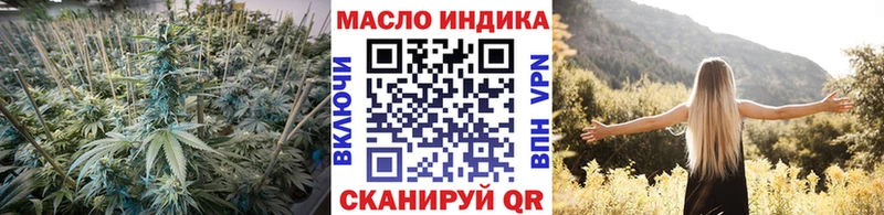 цены наркотик  Ишимбай  Дистиллят ТГК концентрат 