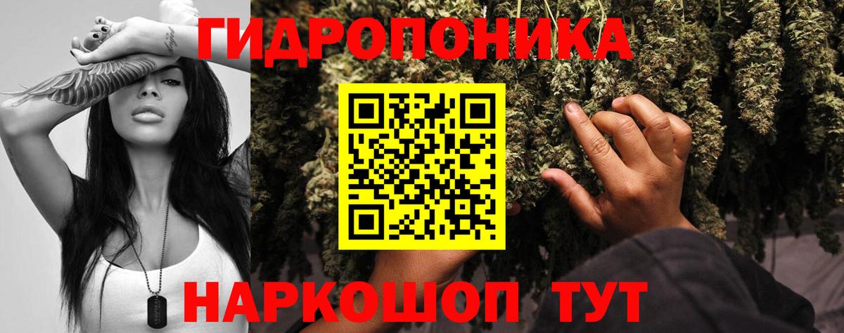 ГАШ Ишимбай